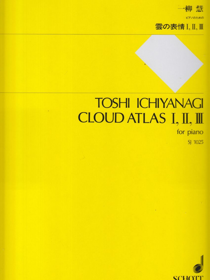 Cloud Atlas I, II, III for Piano