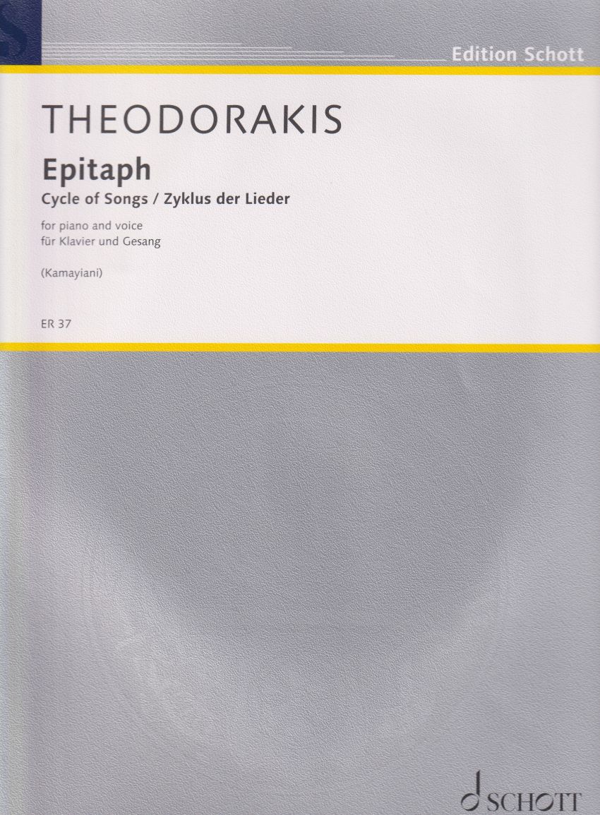Image for Epitaph, Cycle of Songs for Piano & Voice. Epitaph, Cycle of Songs for Piano & Voice.